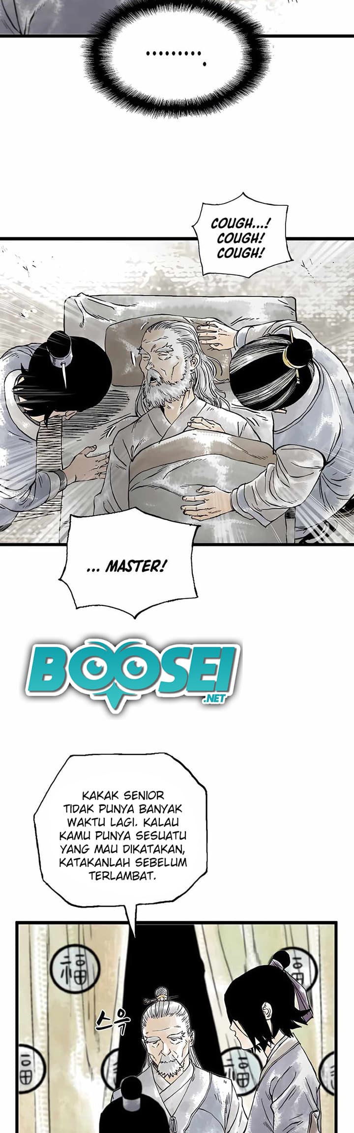 Demonic Master of Mount Kunlun Chapter 14 - halaman 6