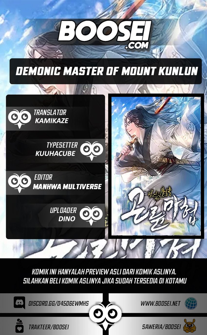 Demonic Master of Mount Kunlun Chapter 15 - halaman 1