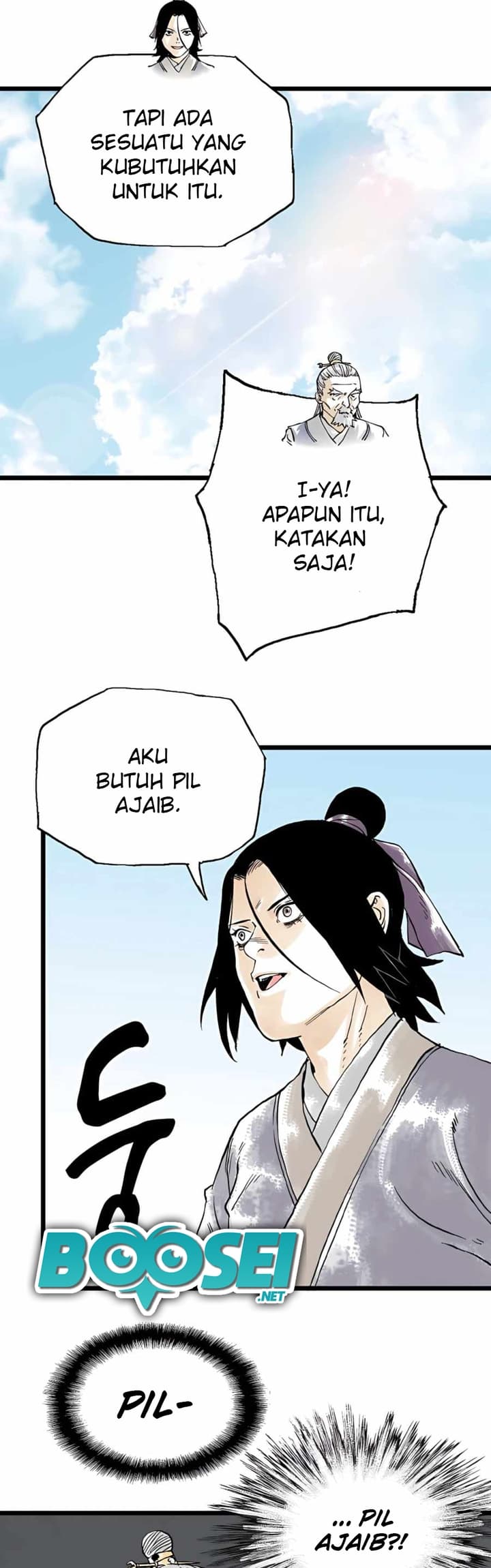 Demonic Master of Mount Kunlun Chapter 15 - halaman 19