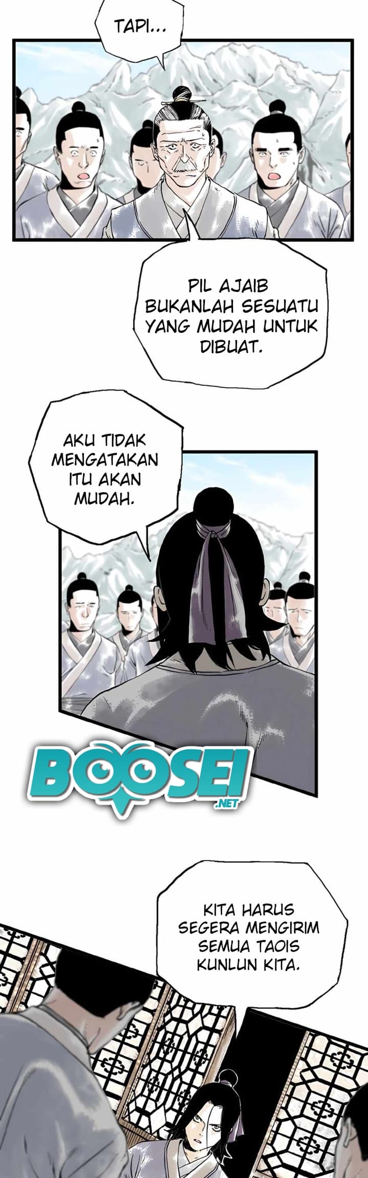 Demonic Master of Mount Kunlun Chapter 15 - halaman 23