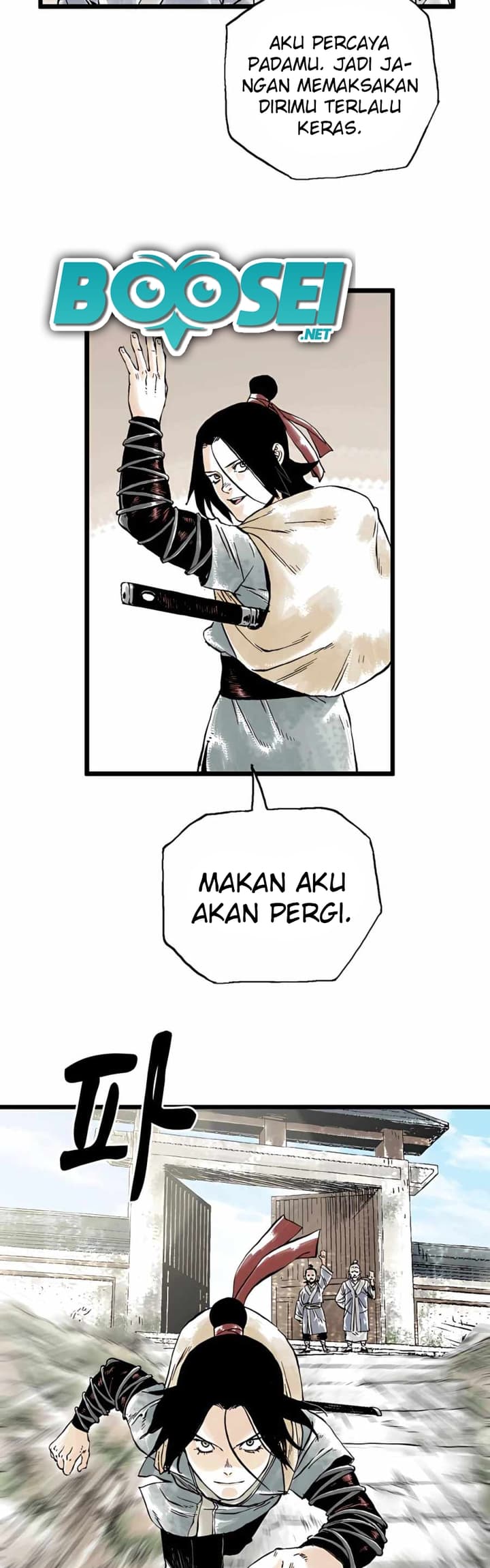 Demonic Master of Mount Kunlun Chapter 15 - halaman 33