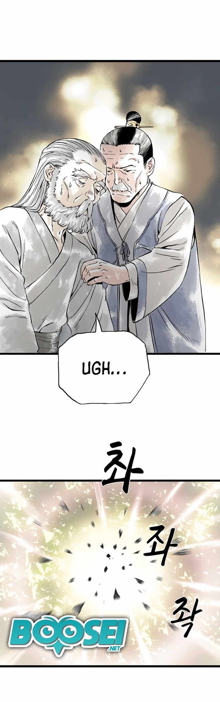 Demonic Master of Mount Kunlun Chapter 15 - halaman 4