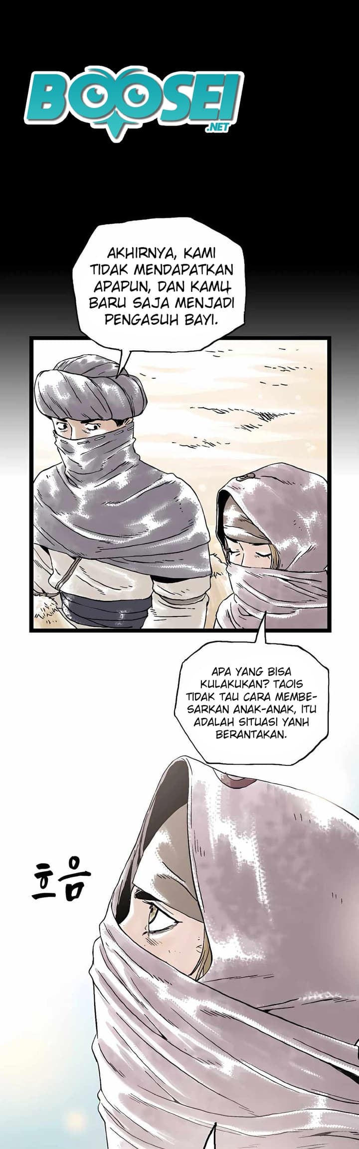 Demonic Master of Mount Kunlun Chapter 16 - halaman 11