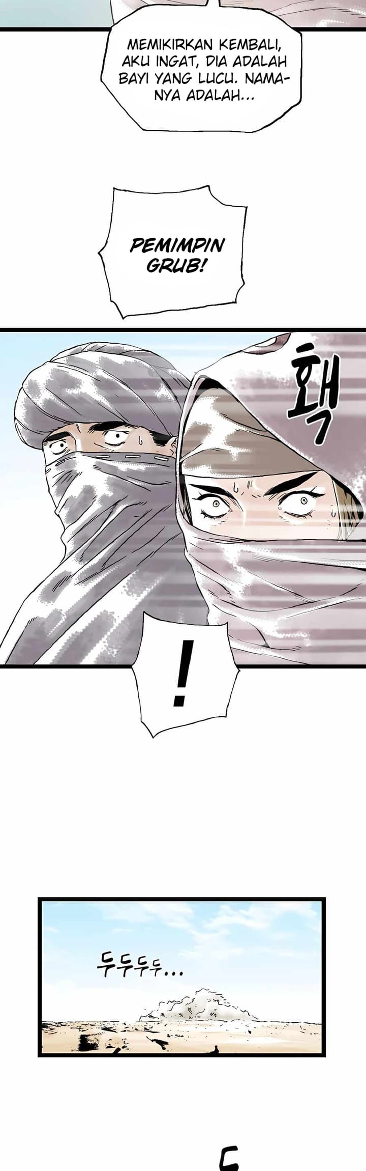 Demonic Master of Mount Kunlun Chapter 16 - halaman 12