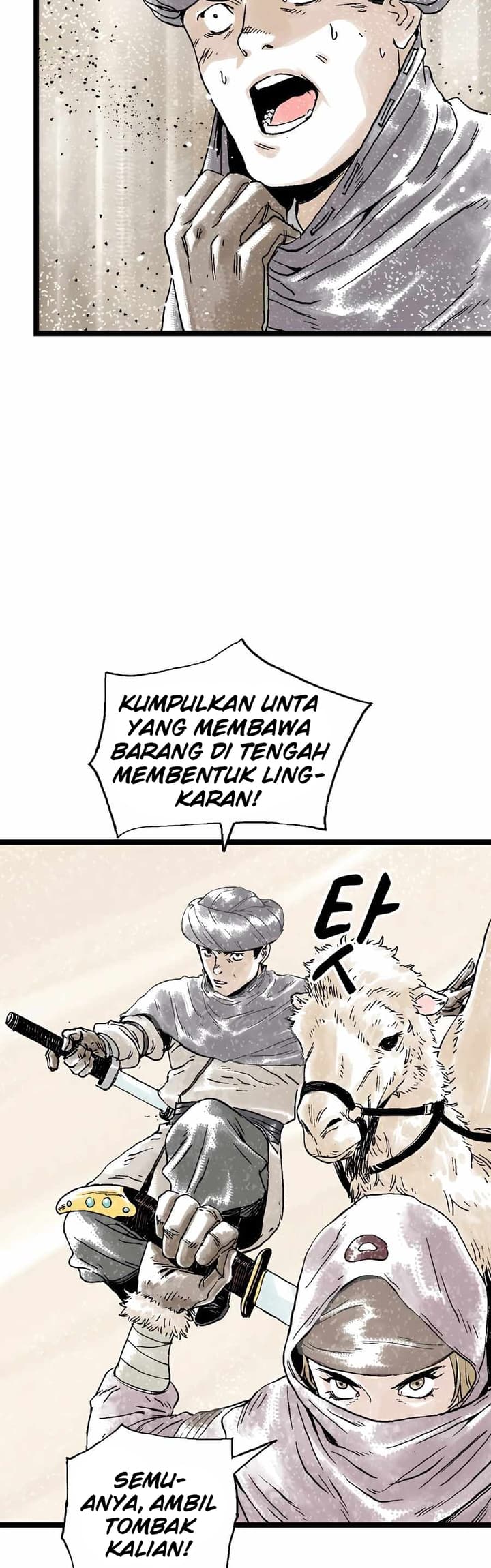 Demonic Master of Mount Kunlun Chapter 16 - halaman 14