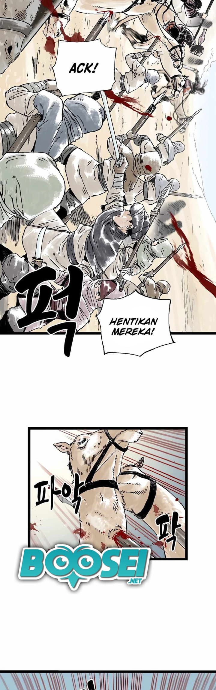 Demonic Master of Mount Kunlun Chapter 16 - halaman 18