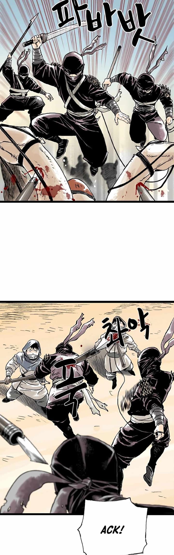 Demonic Master of Mount Kunlun Chapter 16 - halaman 19