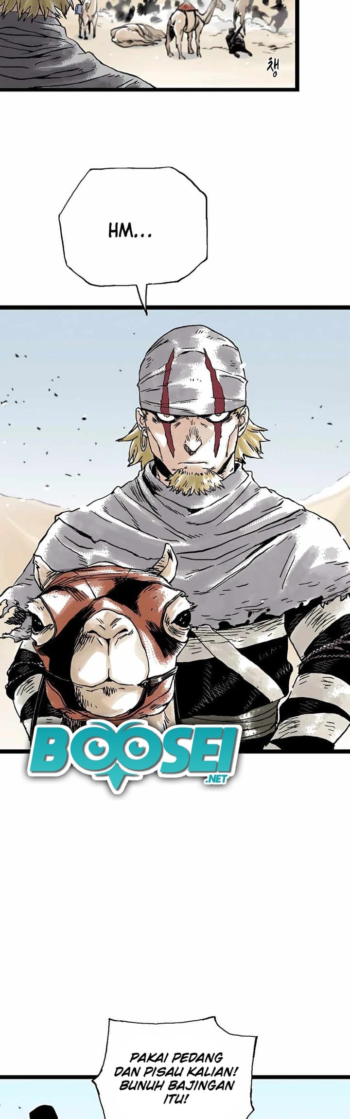 Demonic Master of Mount Kunlun Chapter 16 - halaman 21