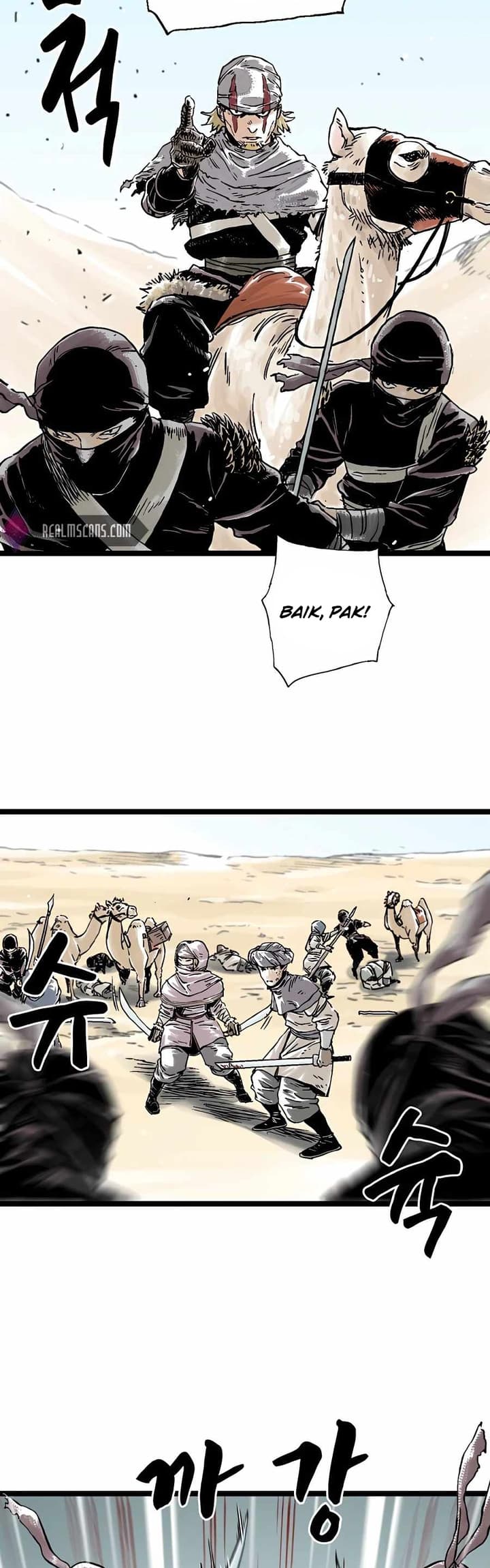 Demonic Master of Mount Kunlun Chapter 16 - halaman 22