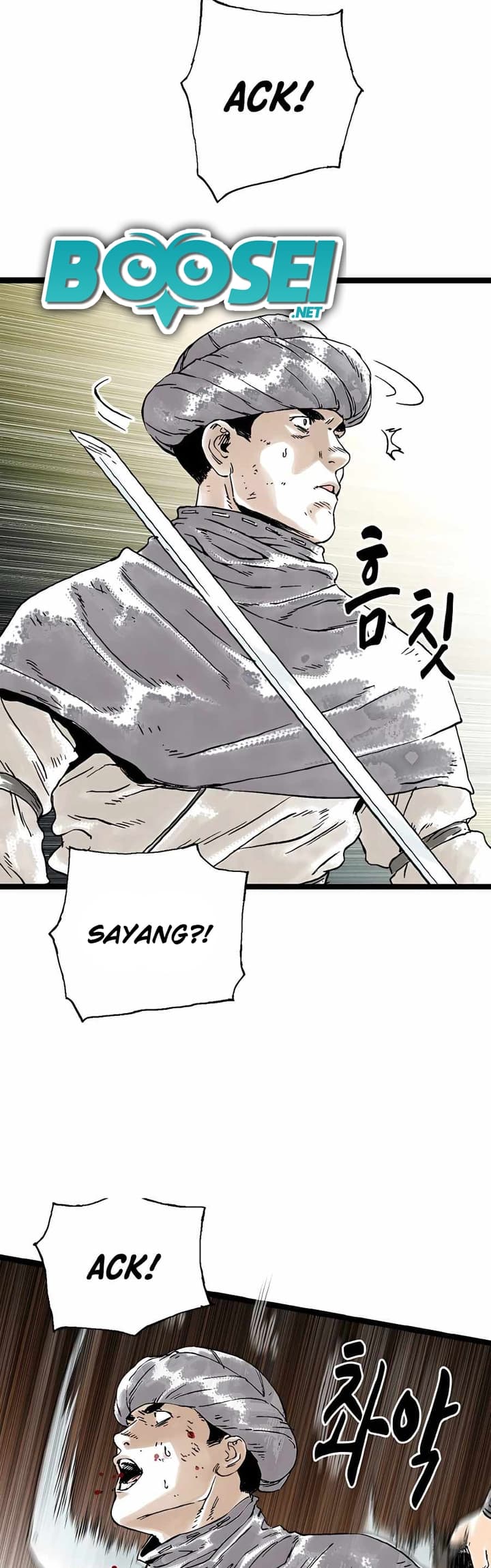Demonic Master of Mount Kunlun Chapter 16 - halaman 25