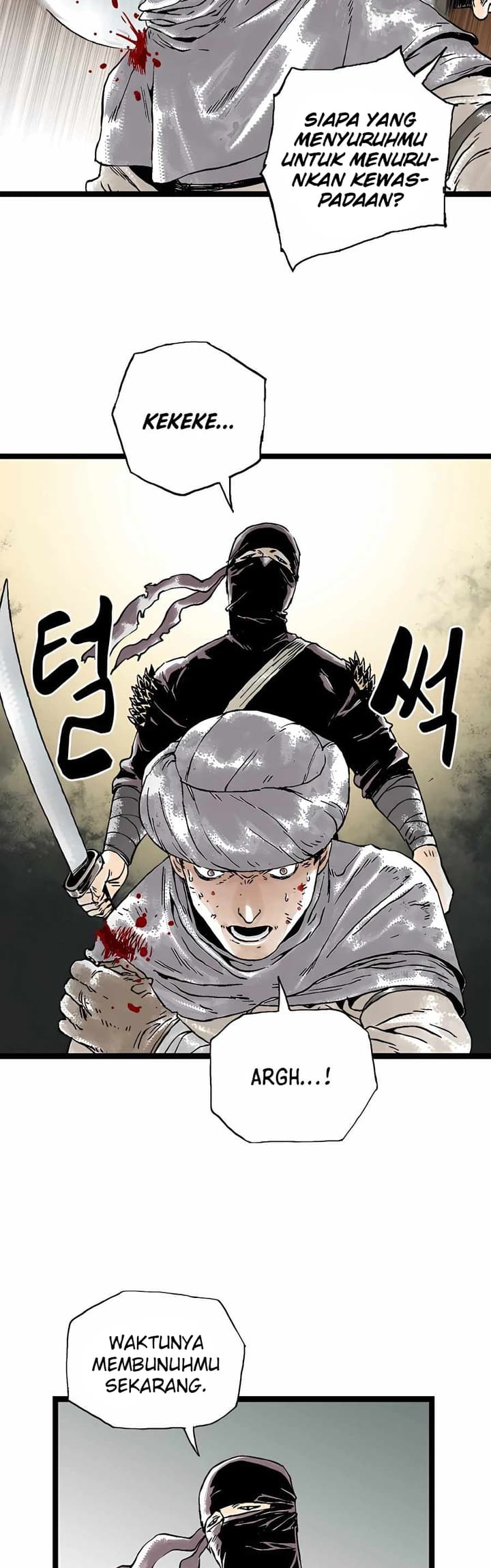 Demonic Master of Mount Kunlun Chapter 16 - halaman 26