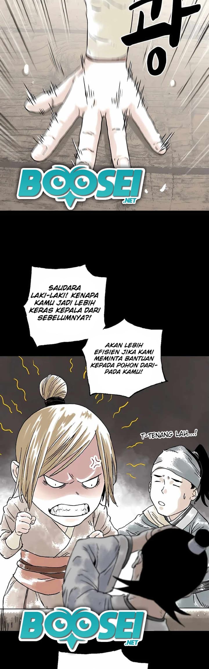 Demonic Master of Mount Kunlun Chapter 16 - halaman 8