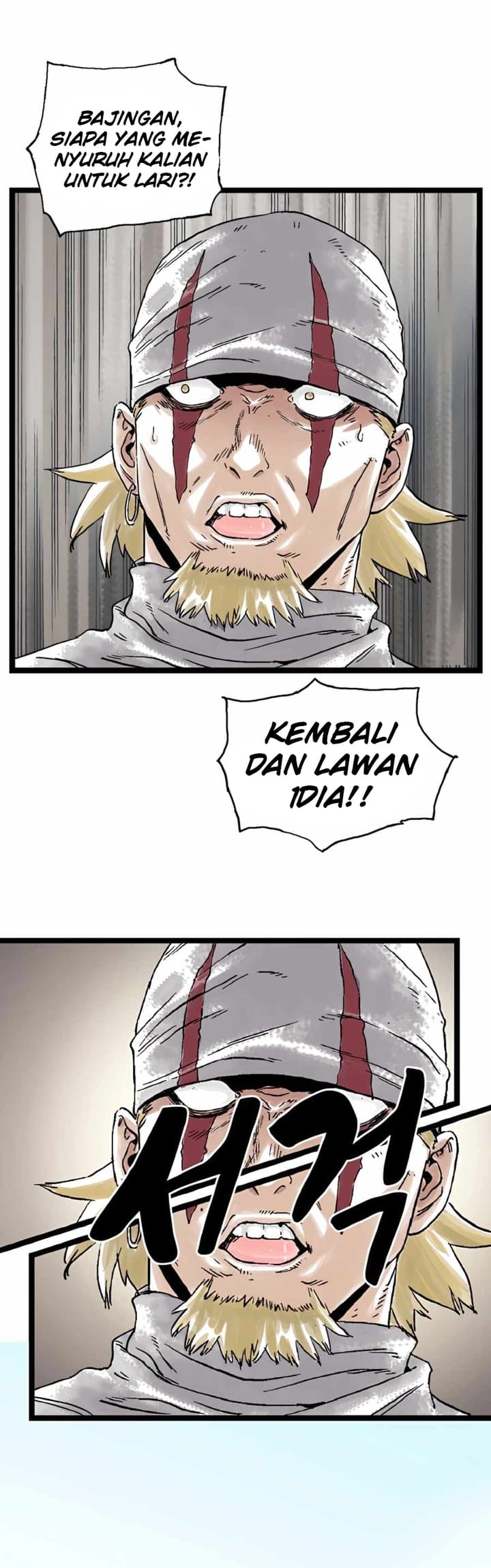 Demonic Master of Mount Kunlun Chapter 17 - halaman 14