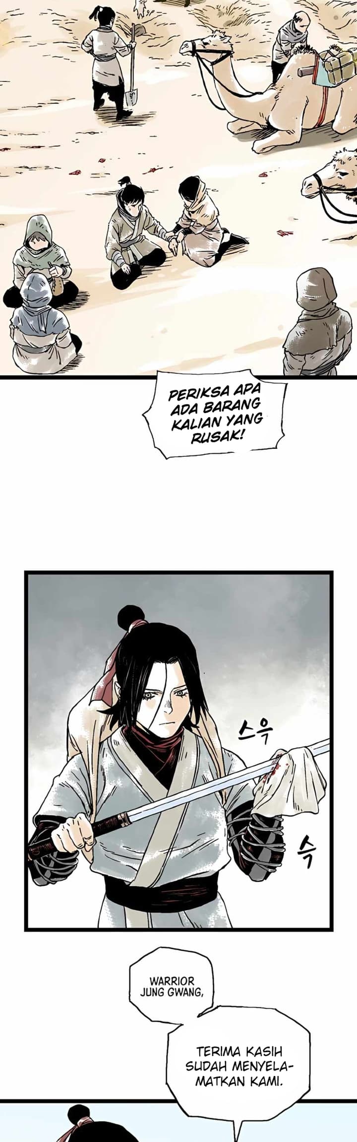 Demonic Master of Mount Kunlun Chapter 17 - halaman 20