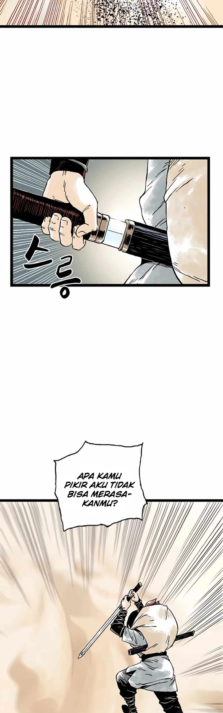 Demonic Master of Mount Kunlun Chapter 17 - halaman 27