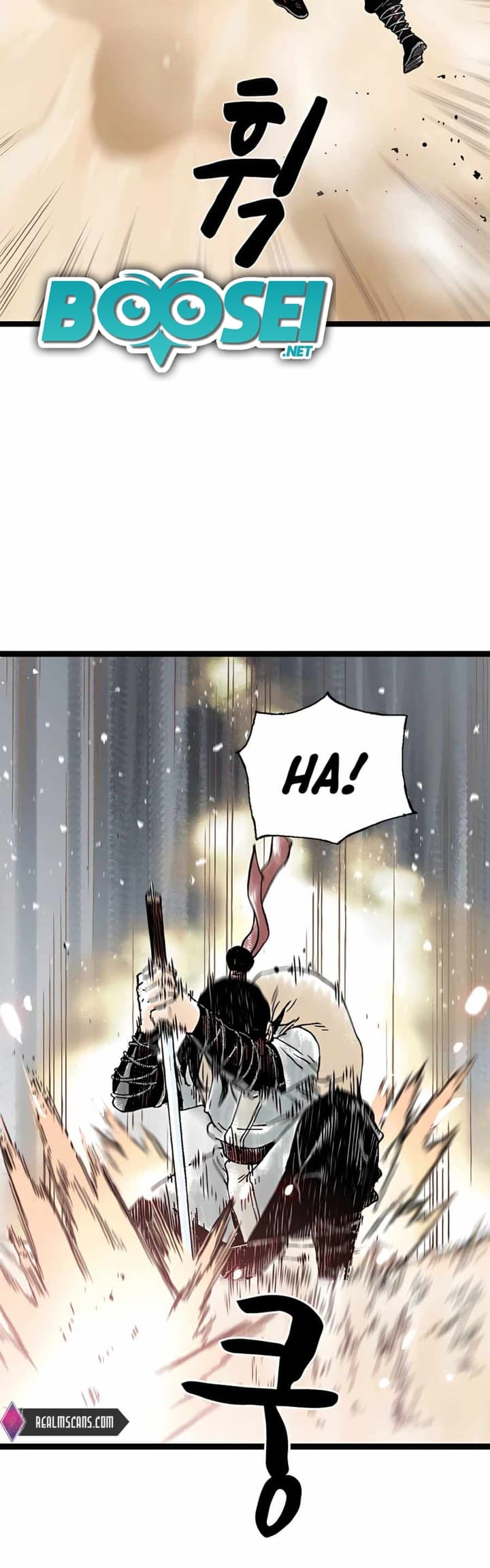 Demonic Master of Mount Kunlun Chapter 17 - halaman 28