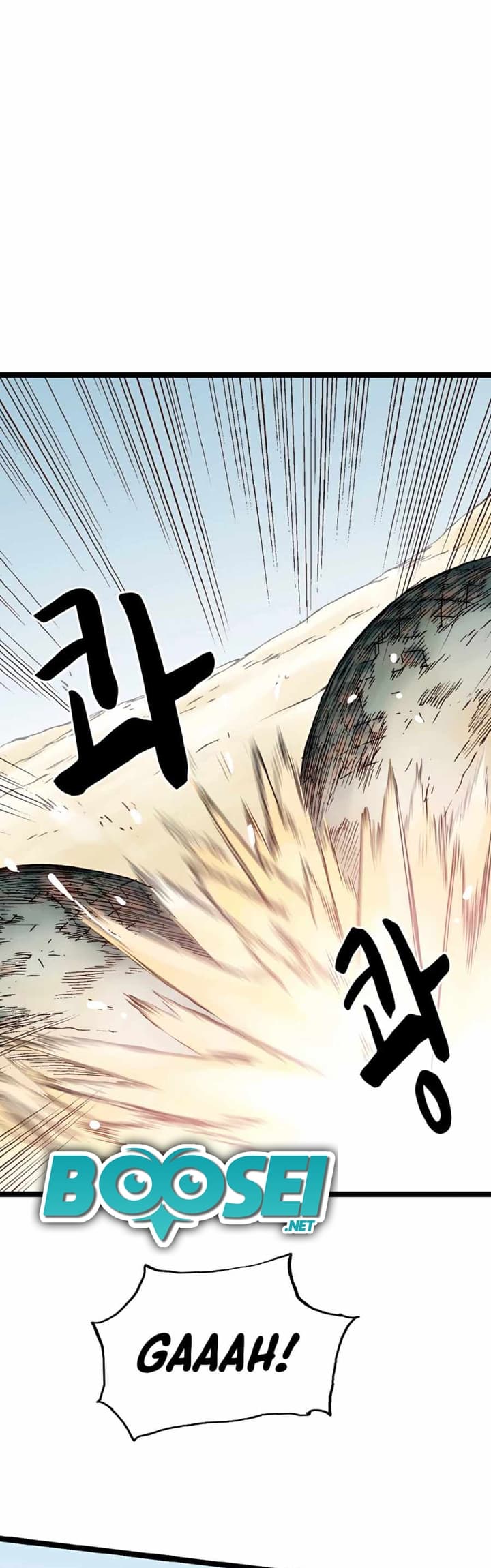 Demonic Master of Mount Kunlun Chapter 17 - halaman 29