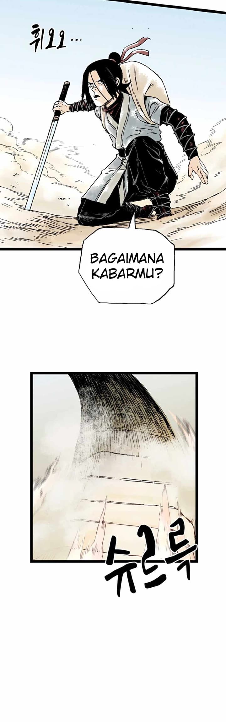 Demonic Master of Mount Kunlun Chapter 17 - halaman 30