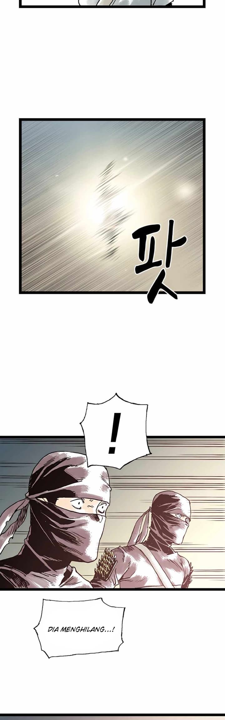 Demonic Master of Mount Kunlun Chapter 17 - halaman 6