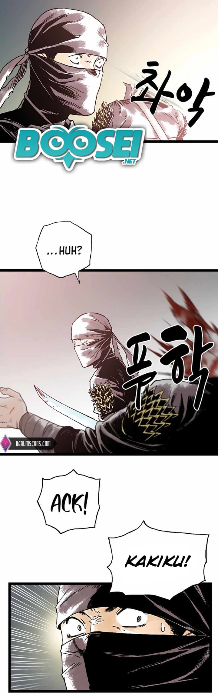 Demonic Master of Mount Kunlun Chapter 17 - halaman 7