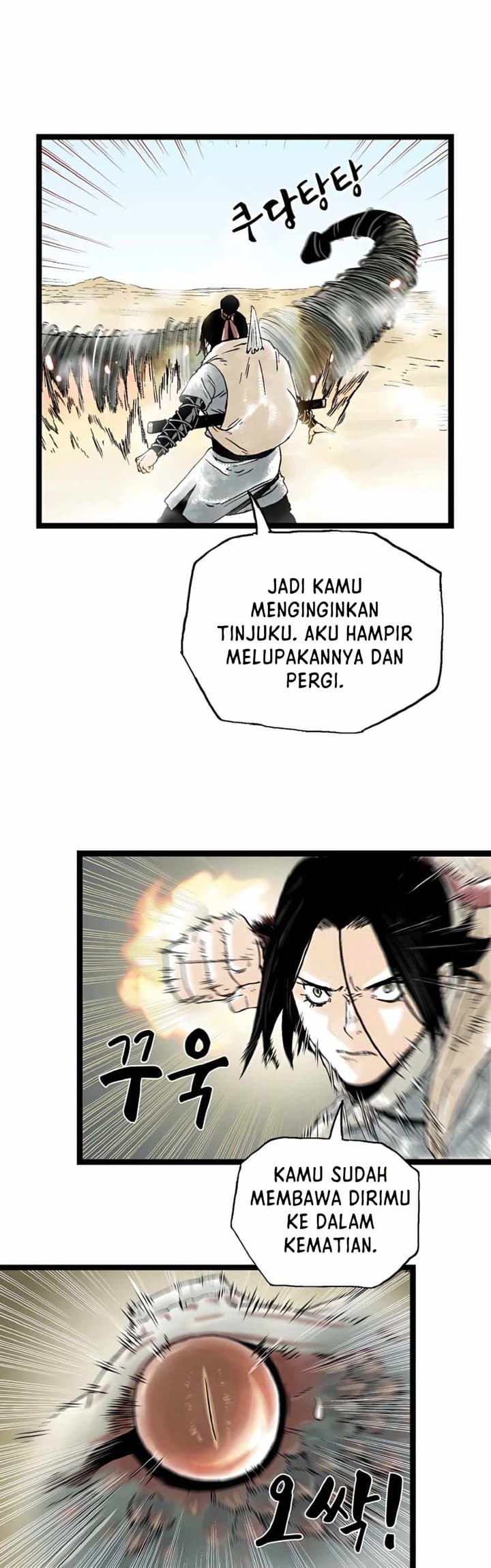 Demonic Master of Mount Kunlun Chapter 18 - halaman 16