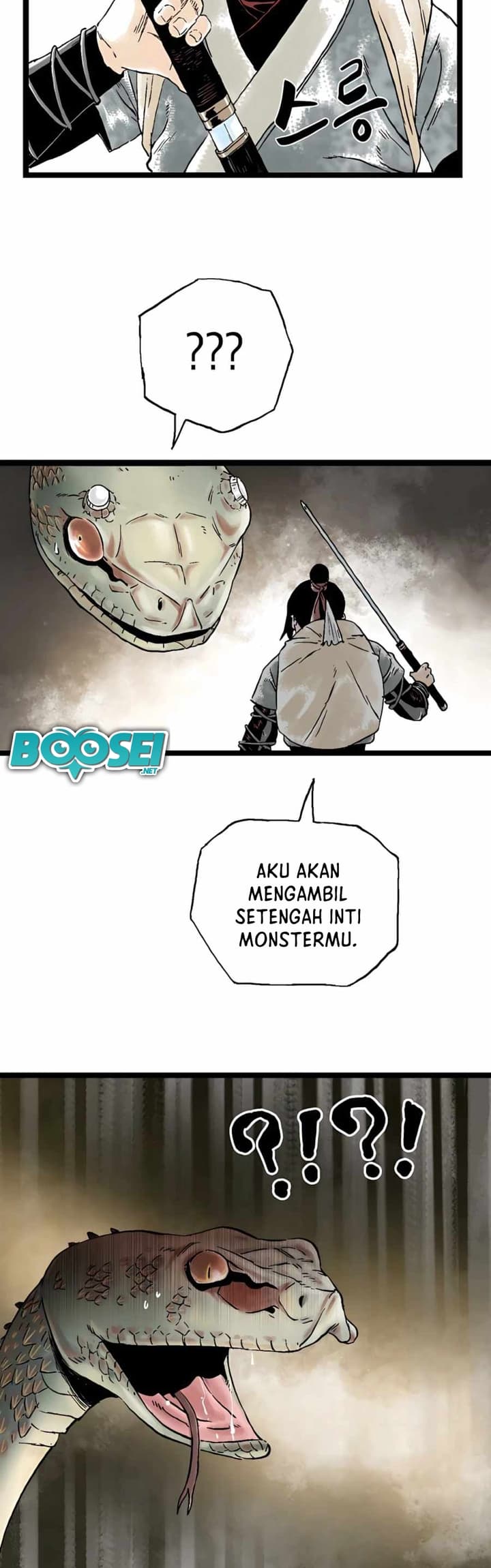 Demonic Master of Mount Kunlun Chapter 18 - halaman 20