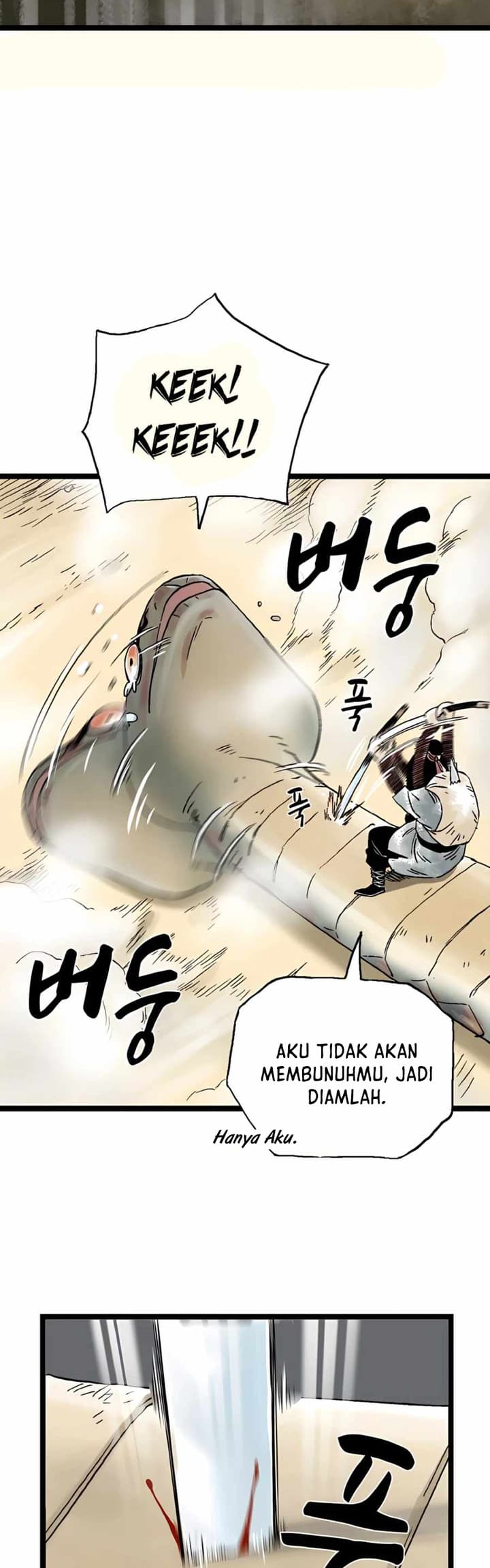 Demonic Master of Mount Kunlun Chapter 18 - halaman 21