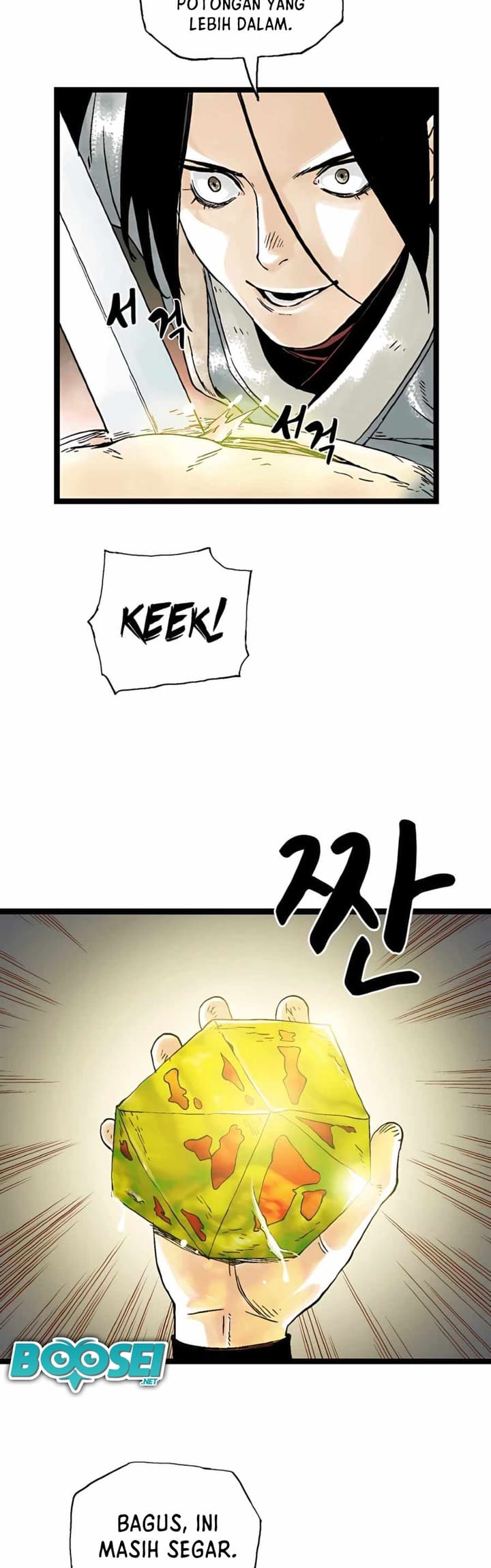 Demonic Master of Mount Kunlun Chapter 18 - halaman 23