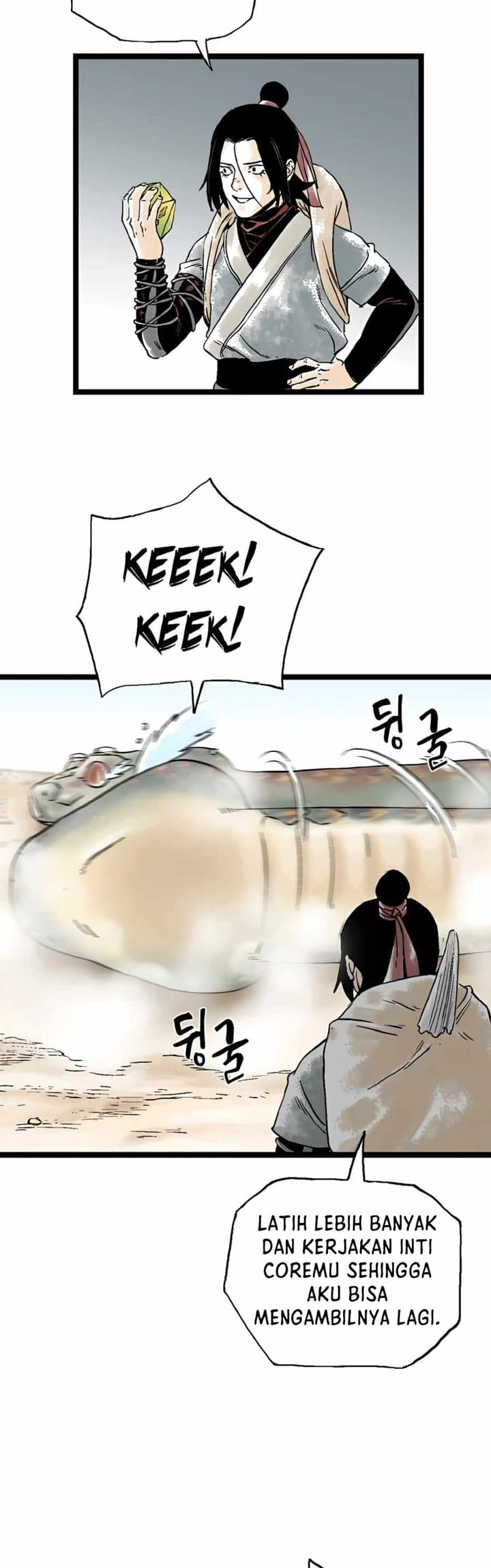 Demonic Master of Mount Kunlun Chapter 18 - halaman 24