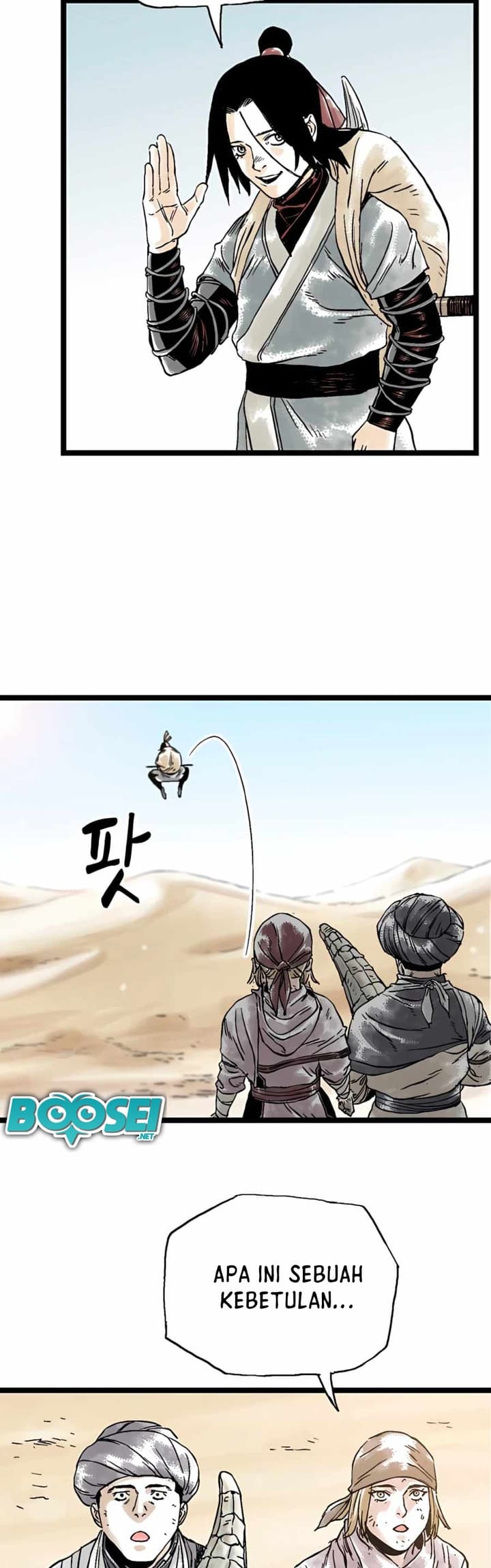 Demonic Master of Mount Kunlun Chapter 18 - halaman 33