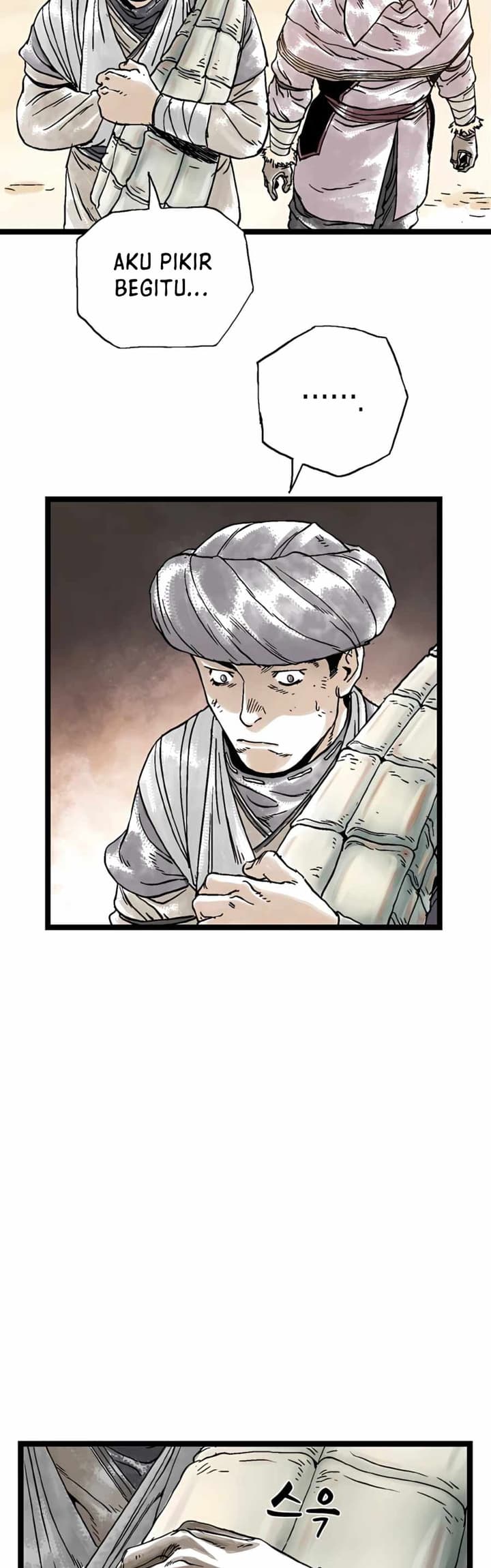 Demonic Master of Mount Kunlun Chapter 18 - halaman 34