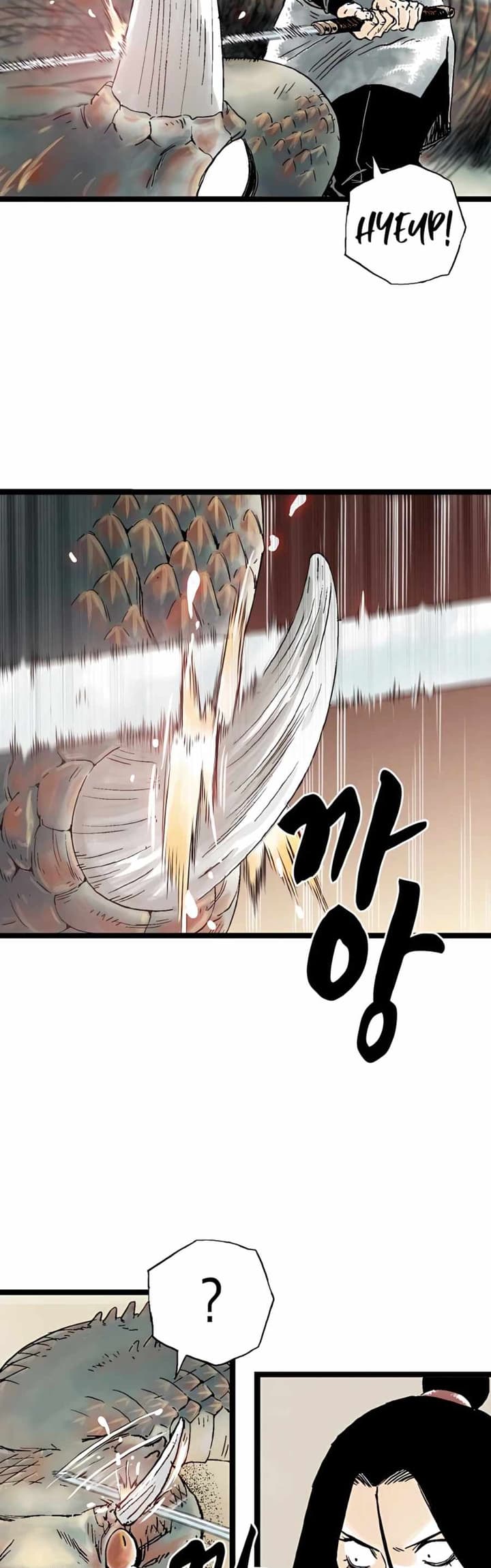 Demonic Master of Mount Kunlun Chapter 18 - halaman 4