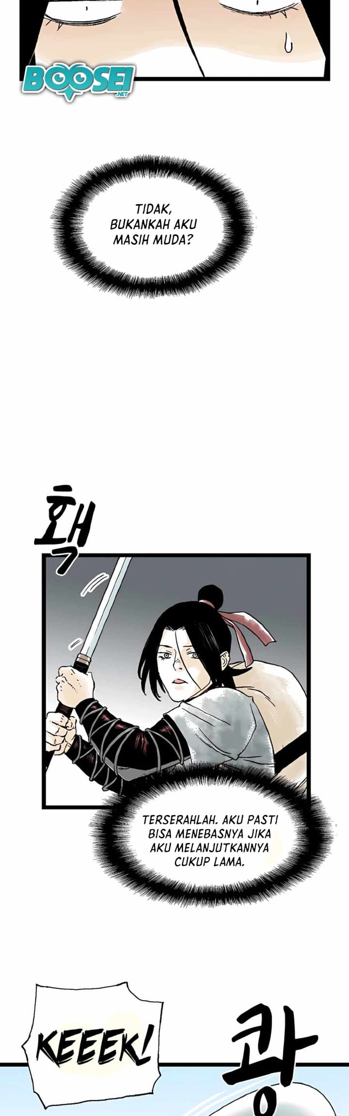 Demonic Master of Mount Kunlun Chapter 18 - halaman 6
