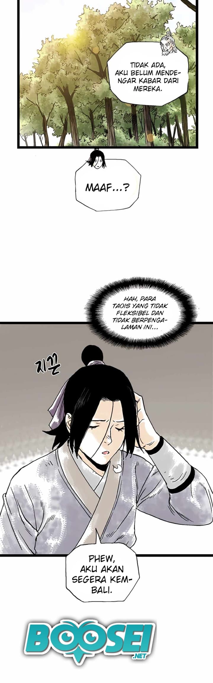 Demonic Master of Mount Kunlun Chapter 19 - halaman 11