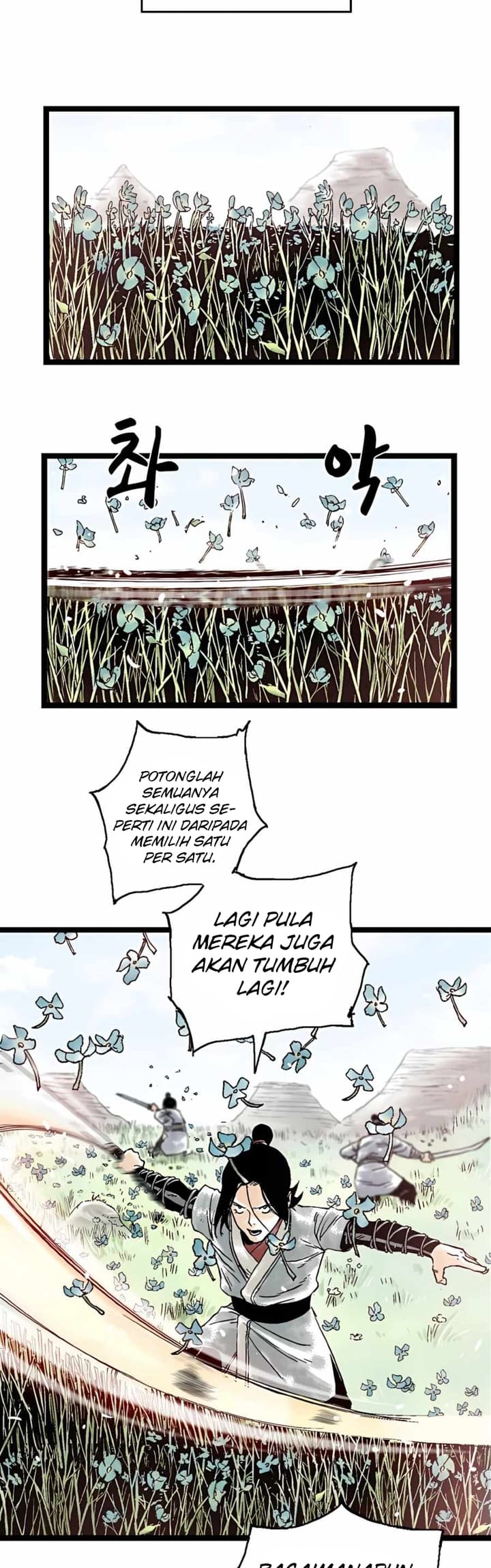 Demonic Master of Mount Kunlun Chapter 19 - halaman 13