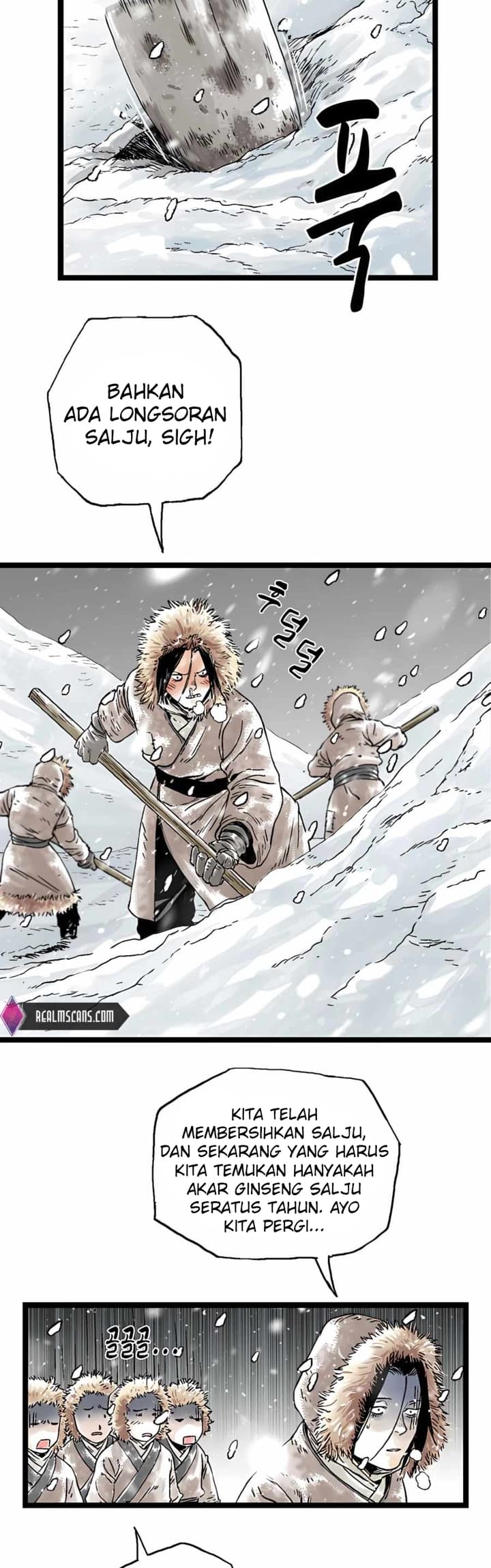 Demonic Master of Mount Kunlun Chapter 19 - halaman 17