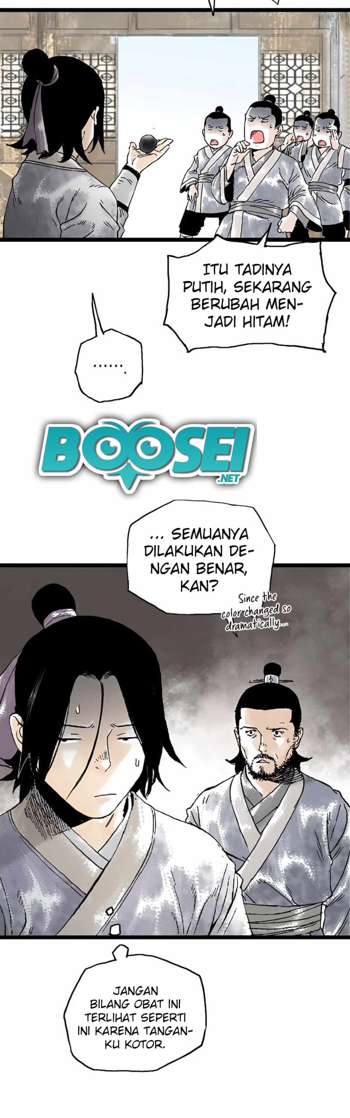 Demonic Master of Mount Kunlun Chapter 19 - halaman 25