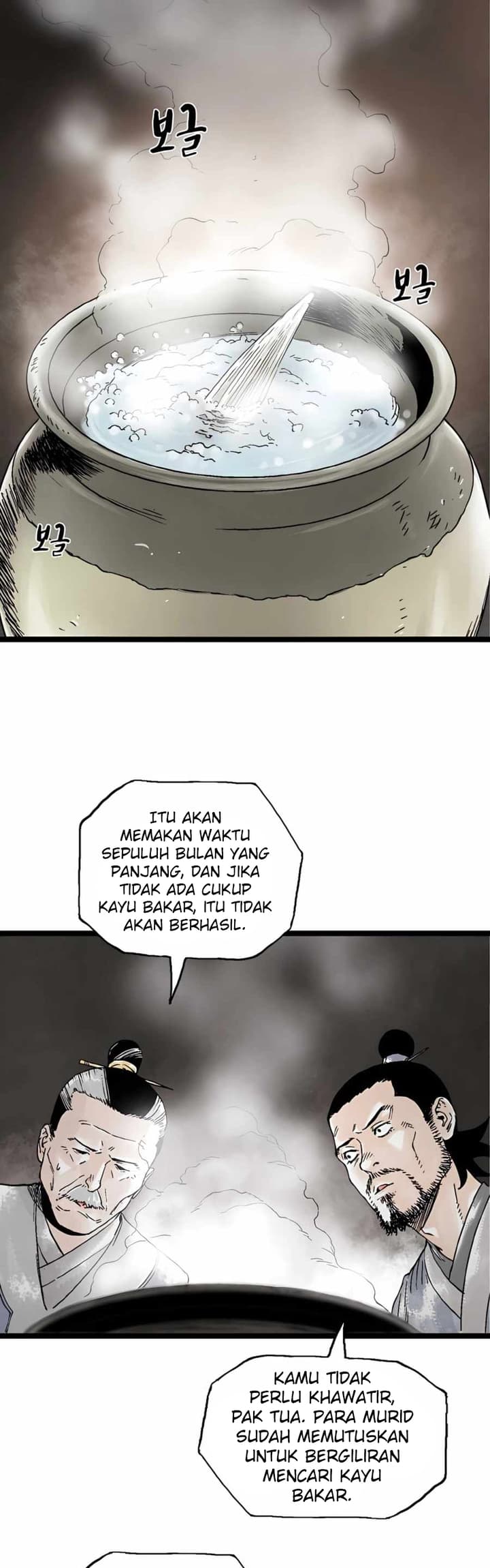 Demonic Master of Mount Kunlun Chapter 19 - halaman 3