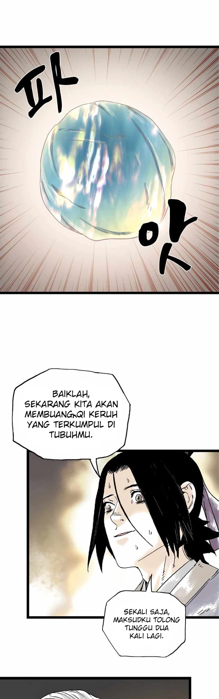 Demonic Master of Mount Kunlun Chapter 19 - halaman 35
