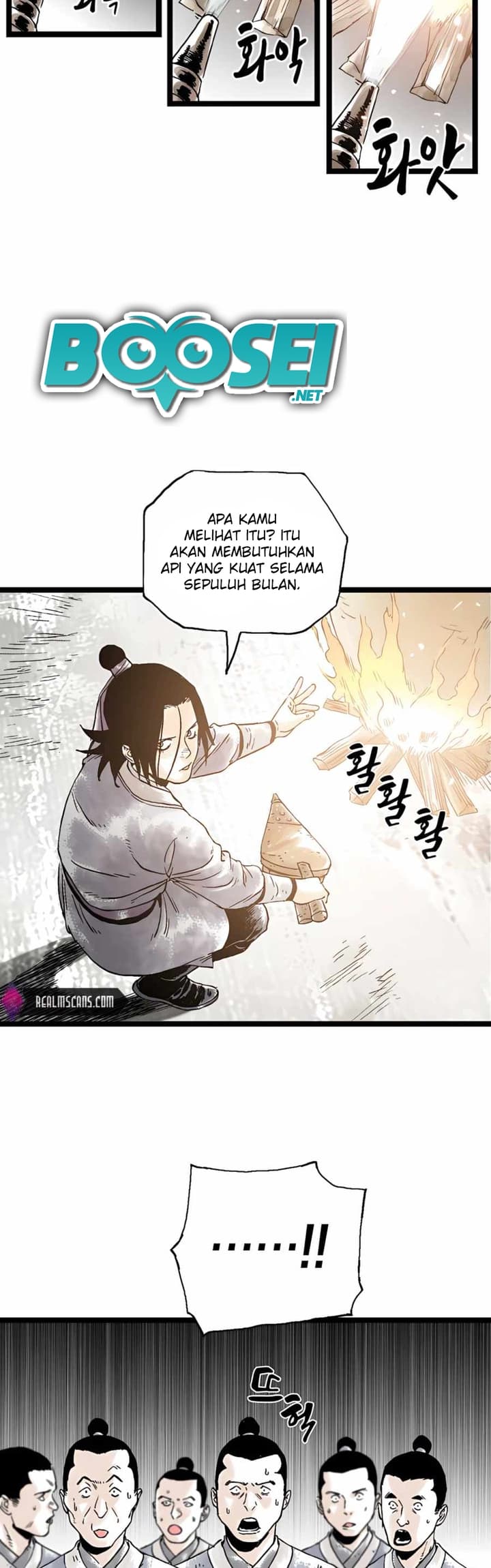 Demonic Master of Mount Kunlun Chapter 19 - halaman 6