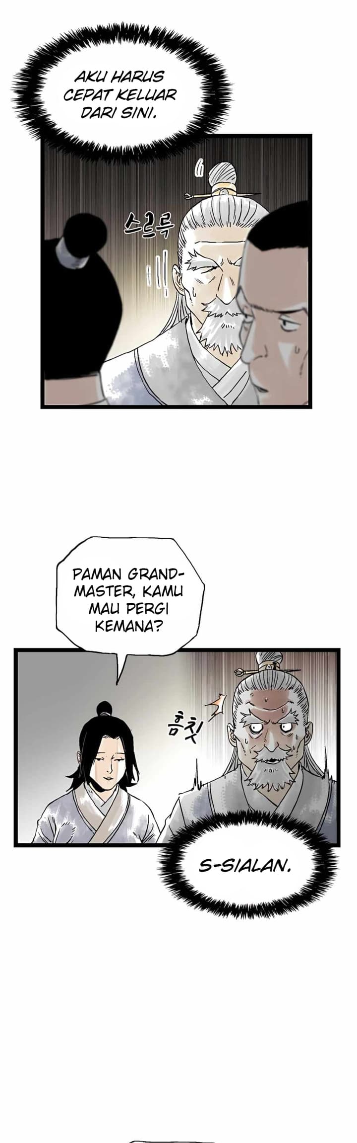 Demonic Master of Mount Kunlun Chapter 19 - halaman 9