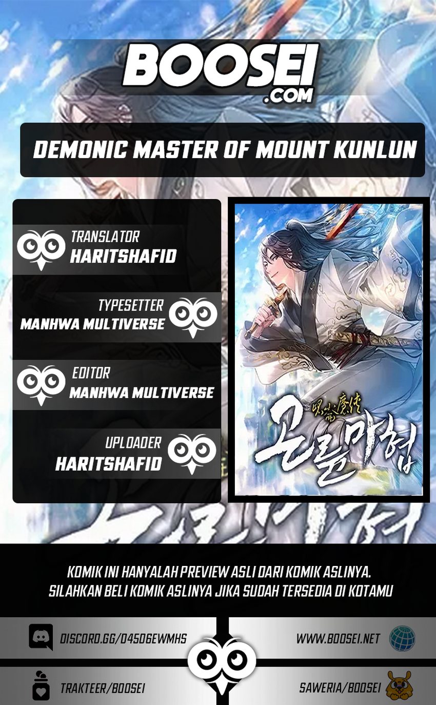 Demonic Master of Mount Kunlun Chapter 2 - halaman 1