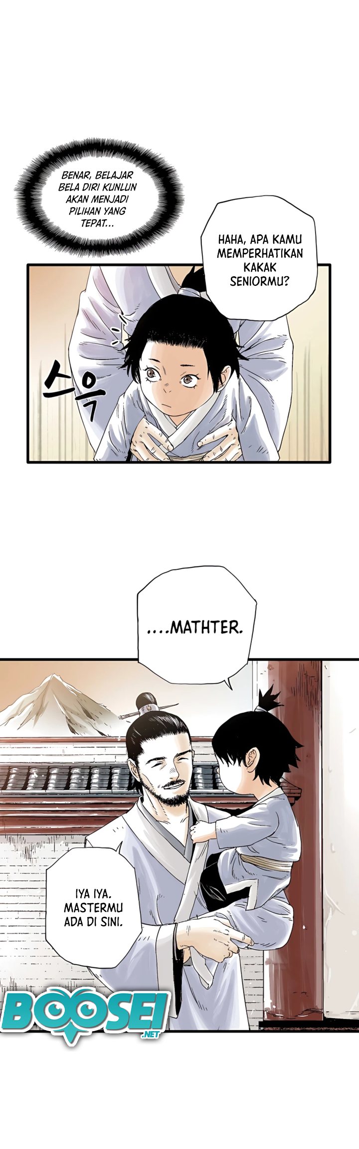 Demonic Master of Mount Kunlun Chapter 2 - halaman 12