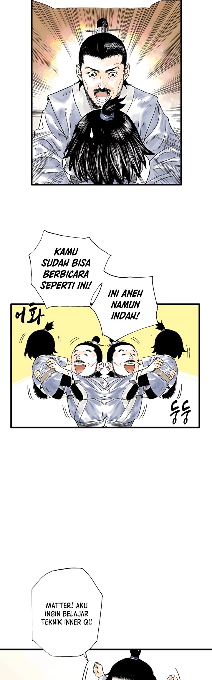 Demonic Master of Mount Kunlun Chapter 2 - halaman 14