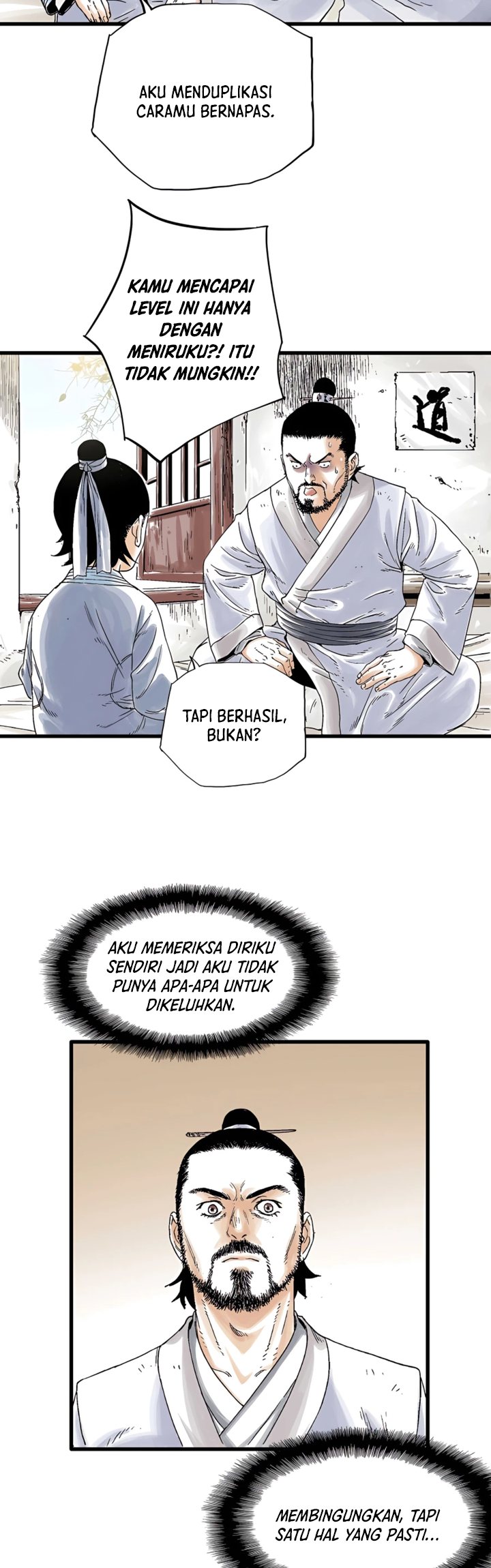 Demonic Master of Mount Kunlun Chapter 2 - halaman 26