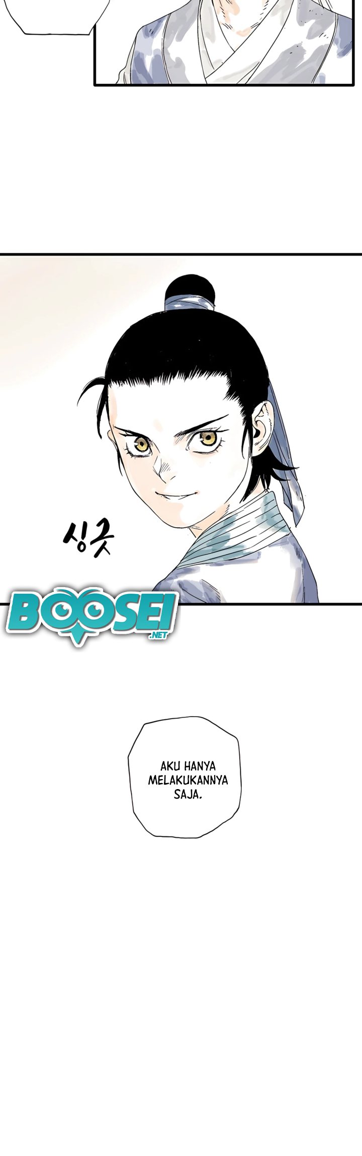 Demonic Master of Mount Kunlun Chapter 2 - halaman 45