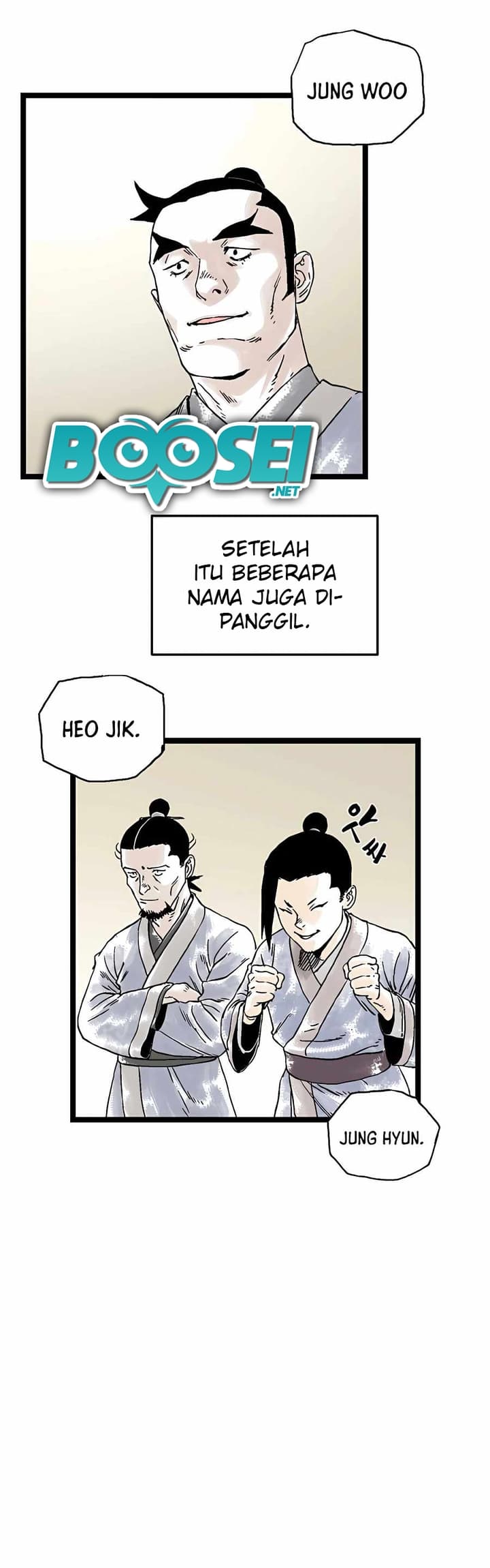 Demonic Master of Mount Kunlun Chapter 20 - halaman 18