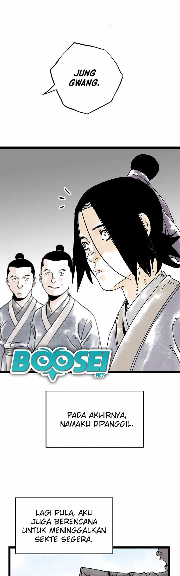 Demonic Master of Mount Kunlun Chapter 20 - halaman 19