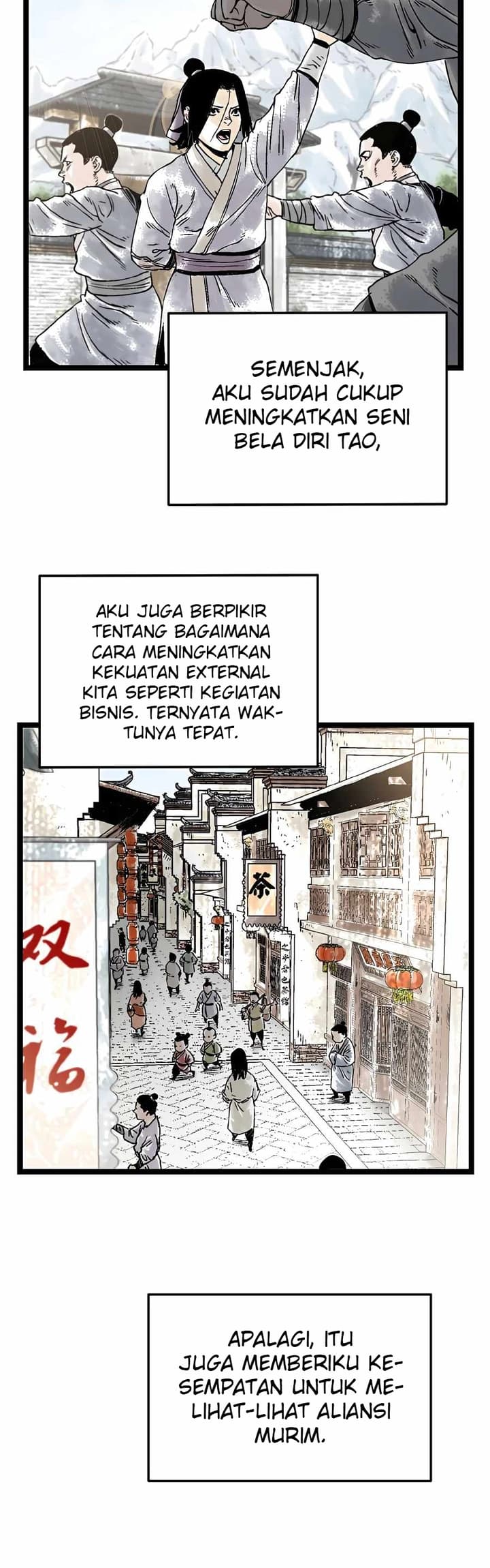 Demonic Master of Mount Kunlun Chapter 20 - halaman 20