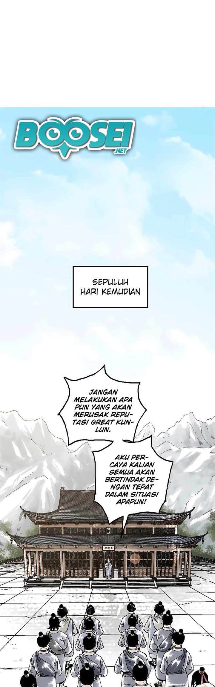 Demonic Master of Mount Kunlun Chapter 20 - halaman 21